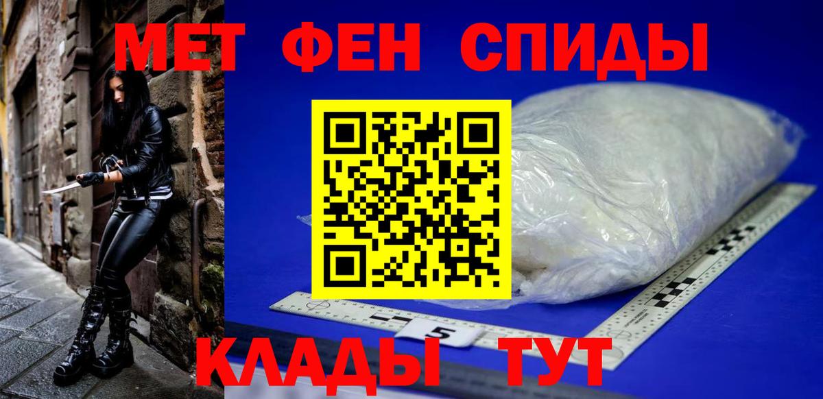 АМФ  Вход с VPN  Пугачёв  АМФ VHQ 