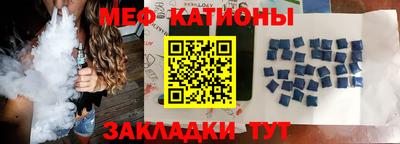 гидропоника Новозыбков