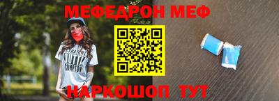 гидропоника Новозыбков