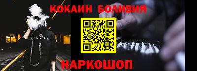 гидропоника Новозыбков