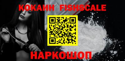 гидропоника Новозыбков
