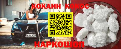 гидропоника Новозыбков