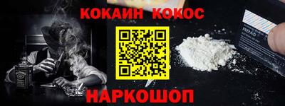 гидропоника Новозыбков