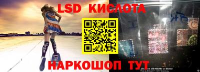гашиш Новокубанск