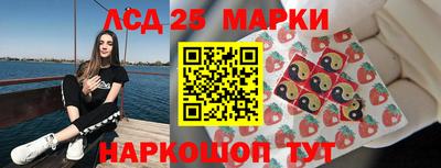 гашиш Новокубанск