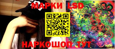 гашиш Новокубанск