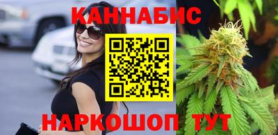 гидропоника Новозыбков