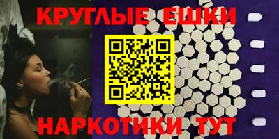 гидропоника Новозыбков
