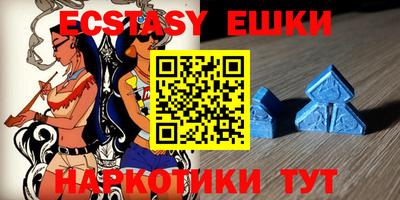 гашиш Новокубанск
