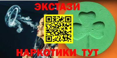 гашиш Новокубанск