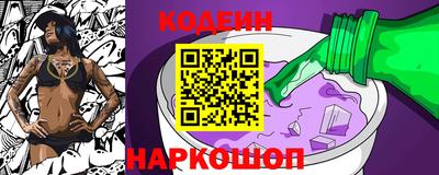 гашиш Новокубанск