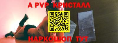 гашиш Новокубанск