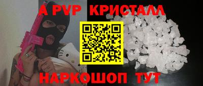 гидропоника Новозыбков