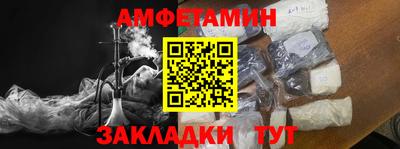 гашиш Новокубанск