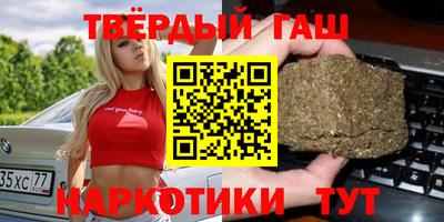 гидропоника Новозыбков