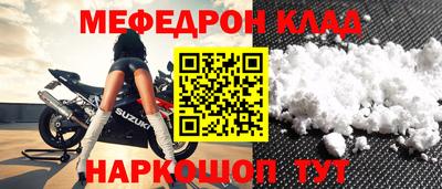 гидропоника Новозыбков