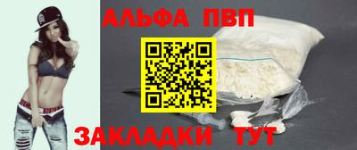 гашиш Новокубанск