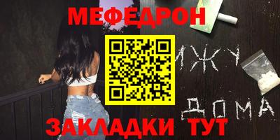гидропоника Новозыбков