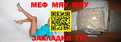 гашиш Новокубанск