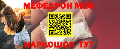 гидропоника Новозыбков